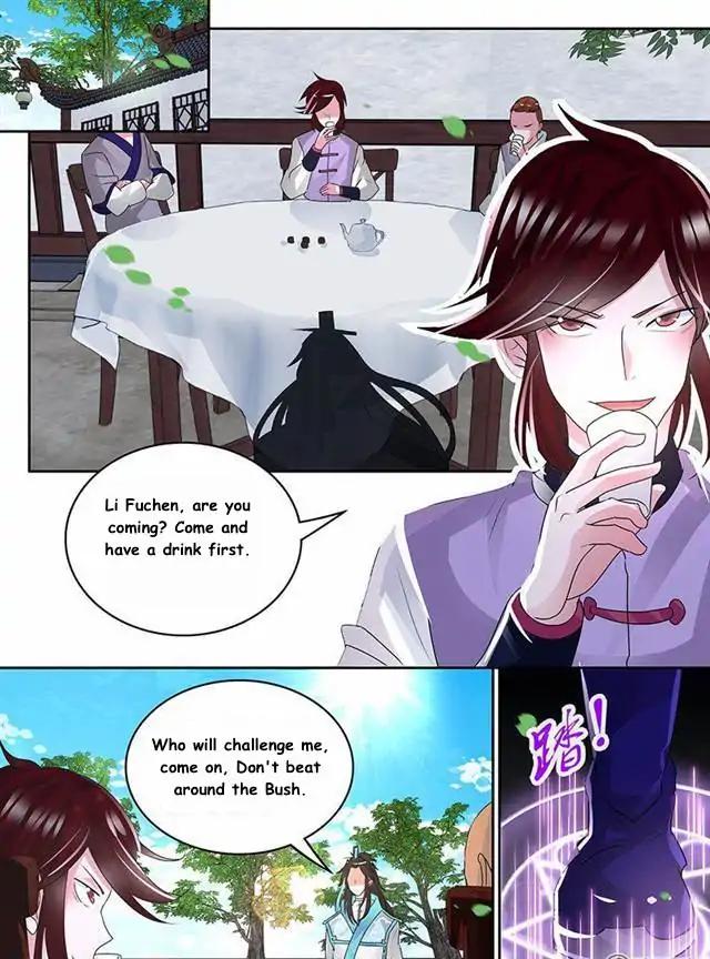 Yong Heng Zhi Zun chapter 81 page 9