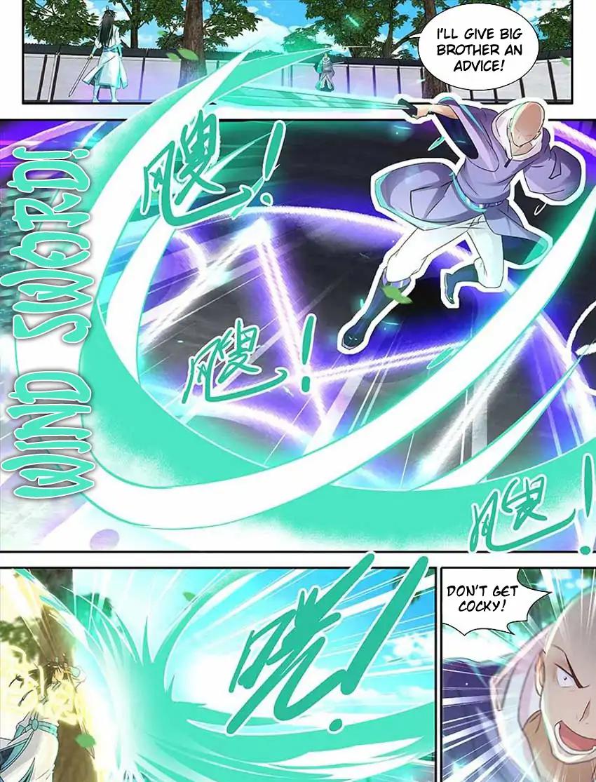 Yong Heng Zhi Zun chapter 82 page 1