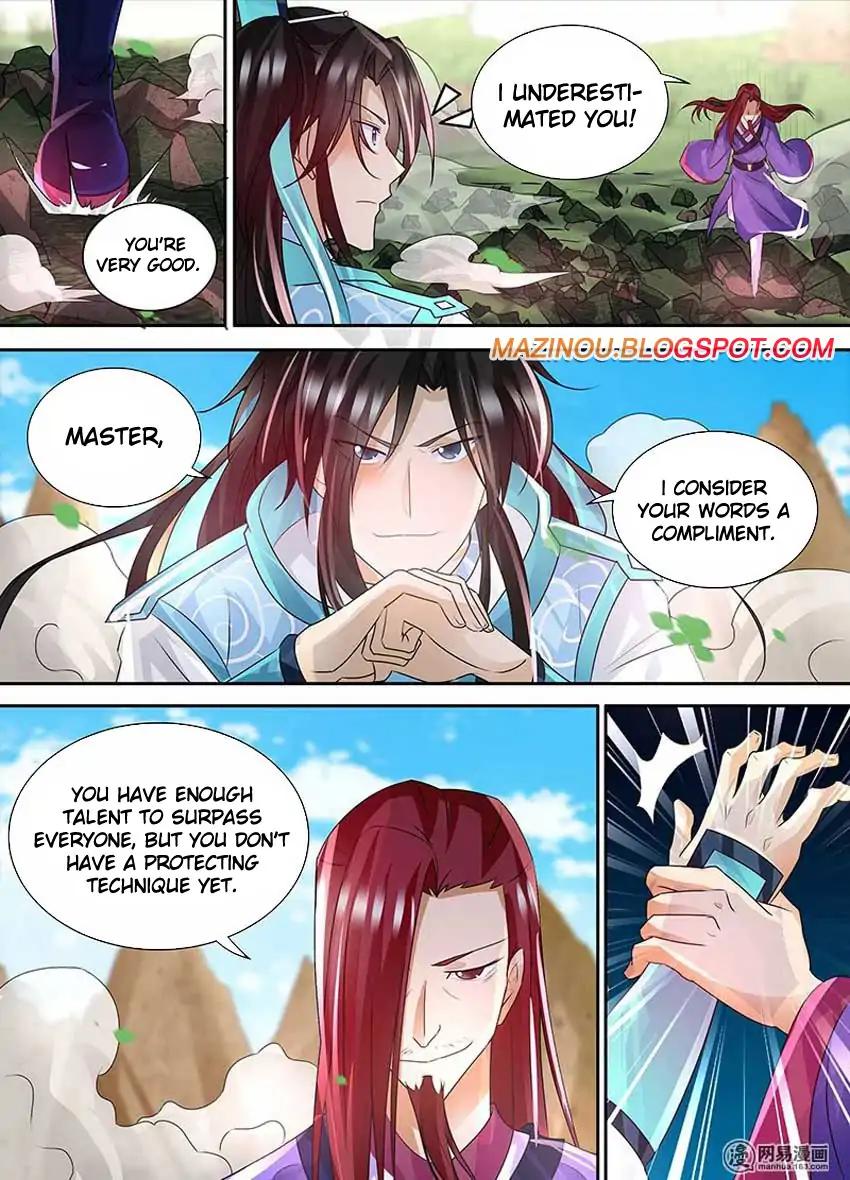 Yong Heng Zhi Zun chapter 82 page 10