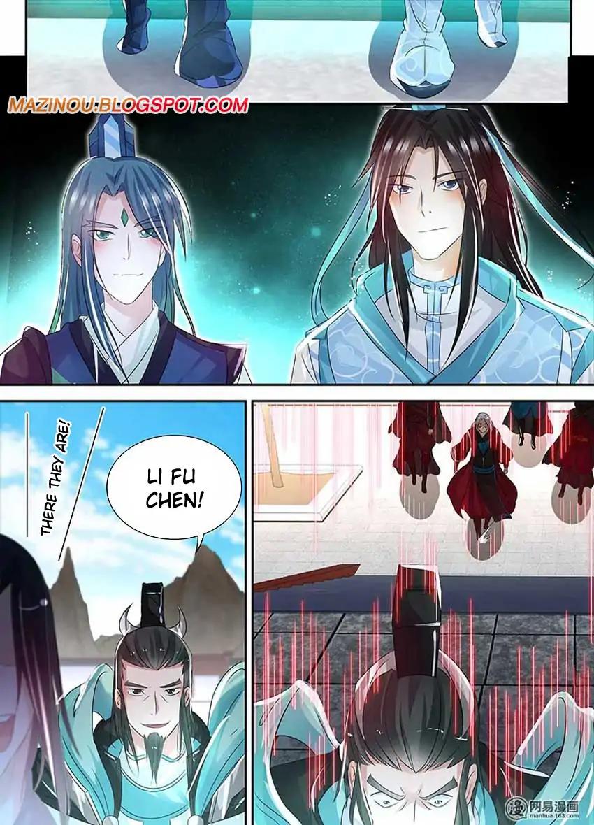 Yong Heng Zhi Zun chapter 82 page 13