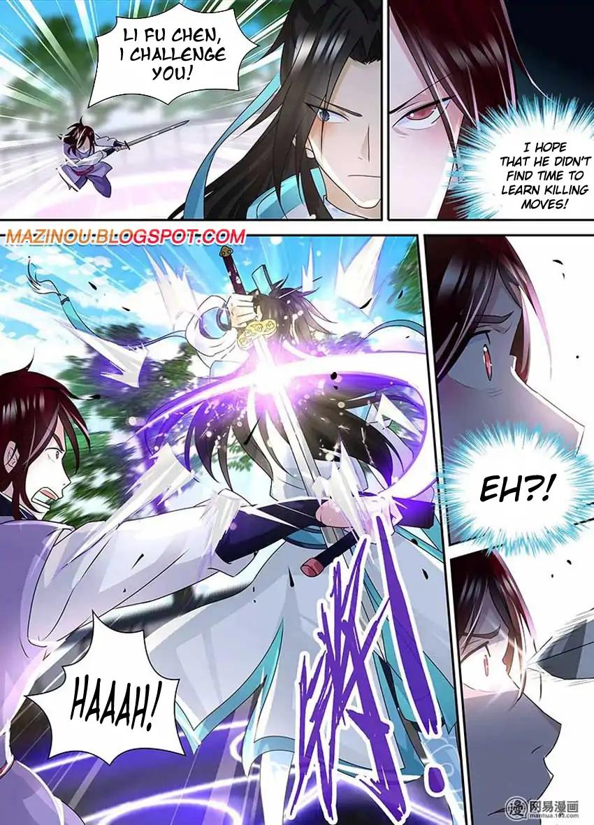 Yong Heng Zhi Zun chapter 82 page 3