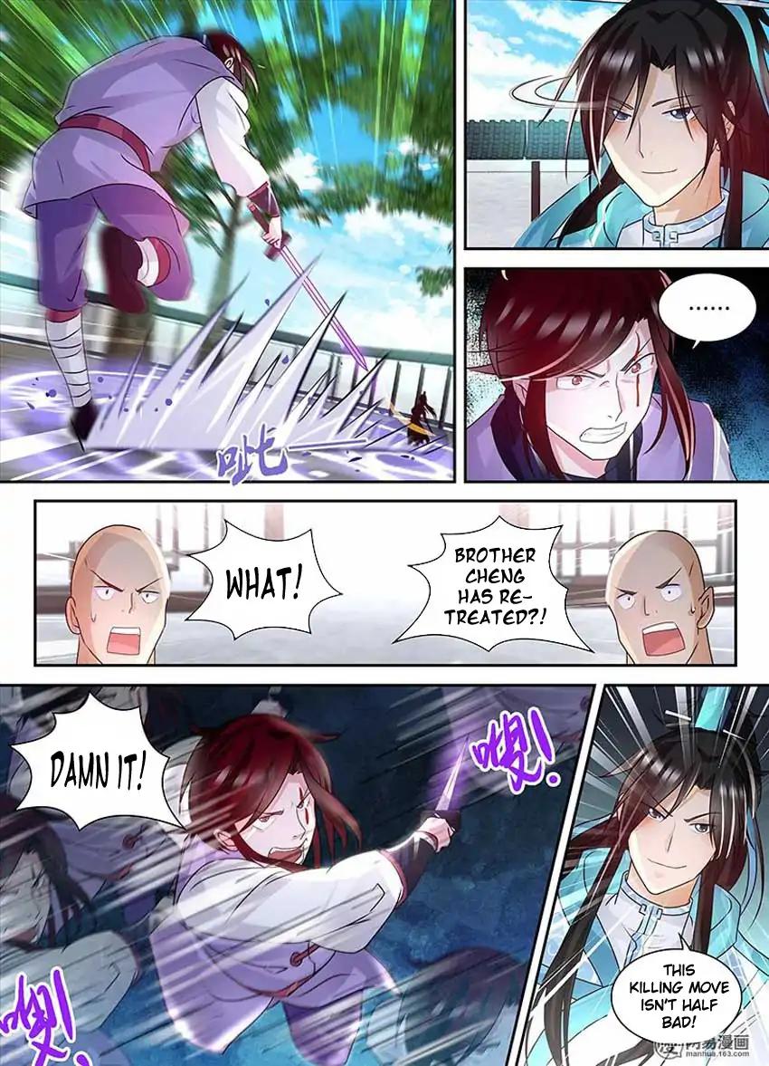 Yong Heng Zhi Zun chapter 82 page 4