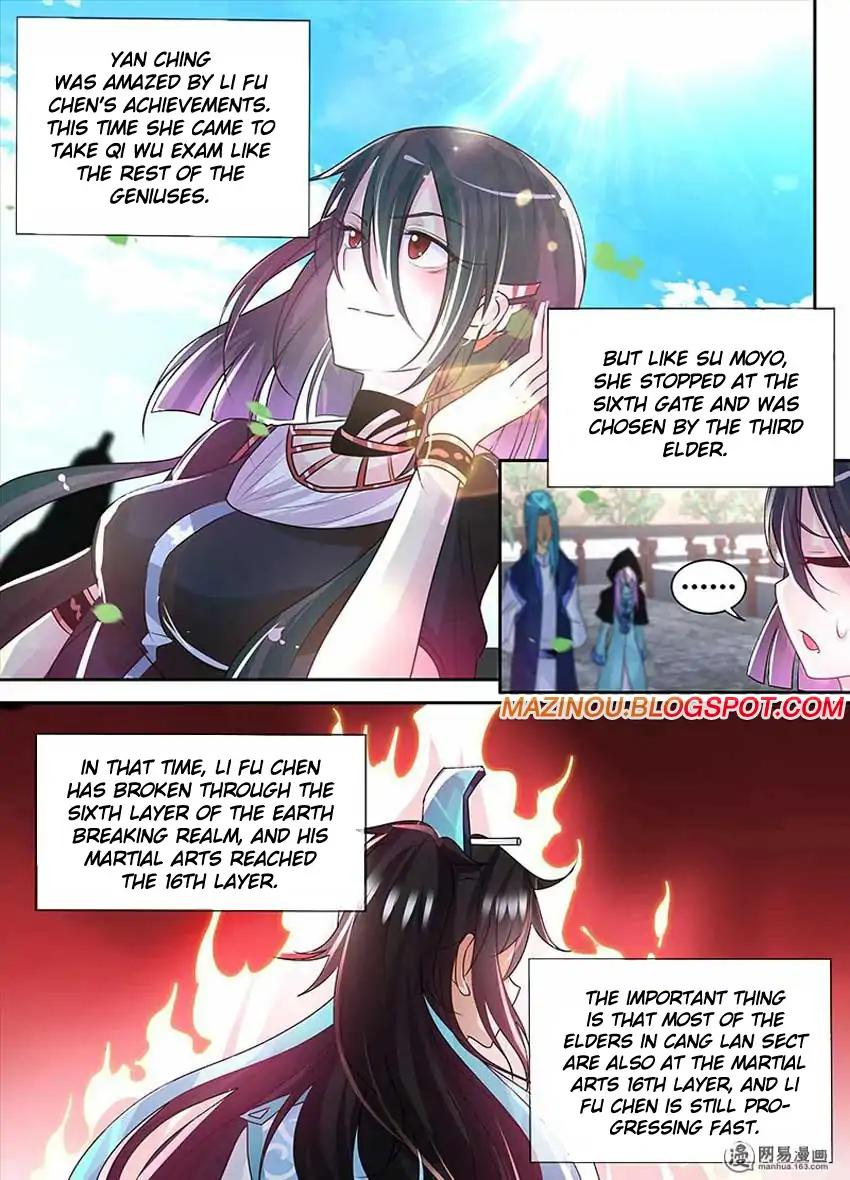 Yong Heng Zhi Zun chapter 82 page 7