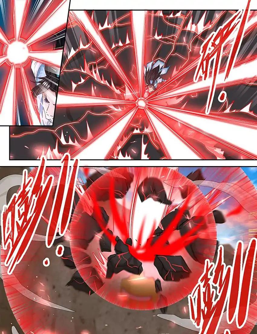 Yong Heng Zhi Zun chapter 82 page 9