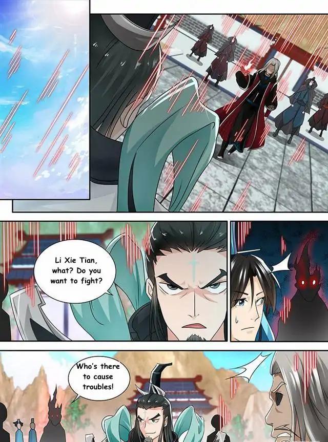 Yong Heng Zhi Zun chapter 83 page 1