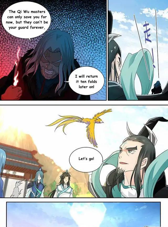 Yong Heng Zhi Zun chapter 83 page 2