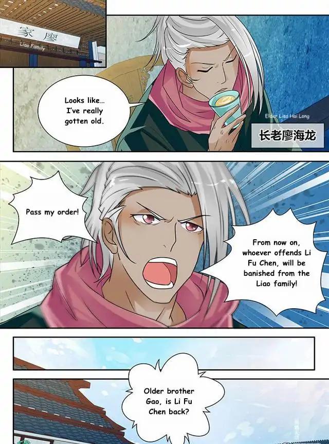 Yong Heng Zhi Zun chapter 83 page 5