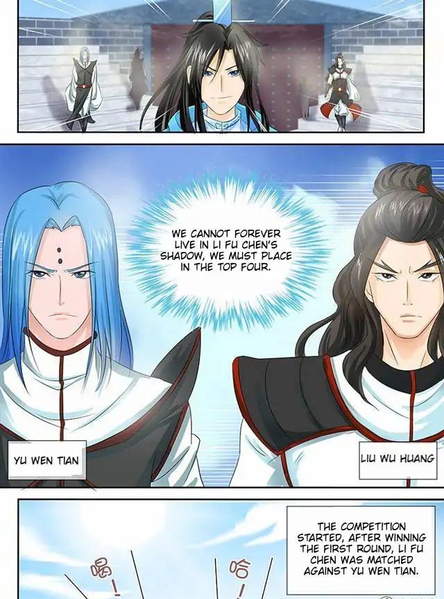 Yong Heng Zhi Zun chapter 84 page 1