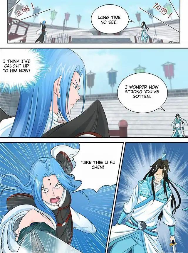 Yong Heng Zhi Zun chapter 84 page 2