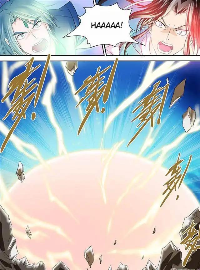 Yong Heng Zhi Zun chapter 84 page 7