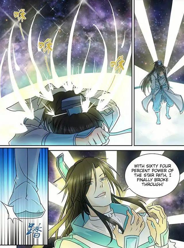 Yong Heng Zhi Zun chapter 85 page 1