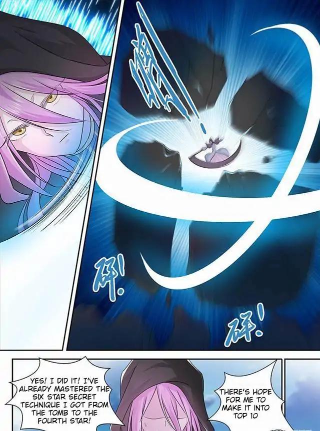 Yong Heng Zhi Zun chapter 85 page 5