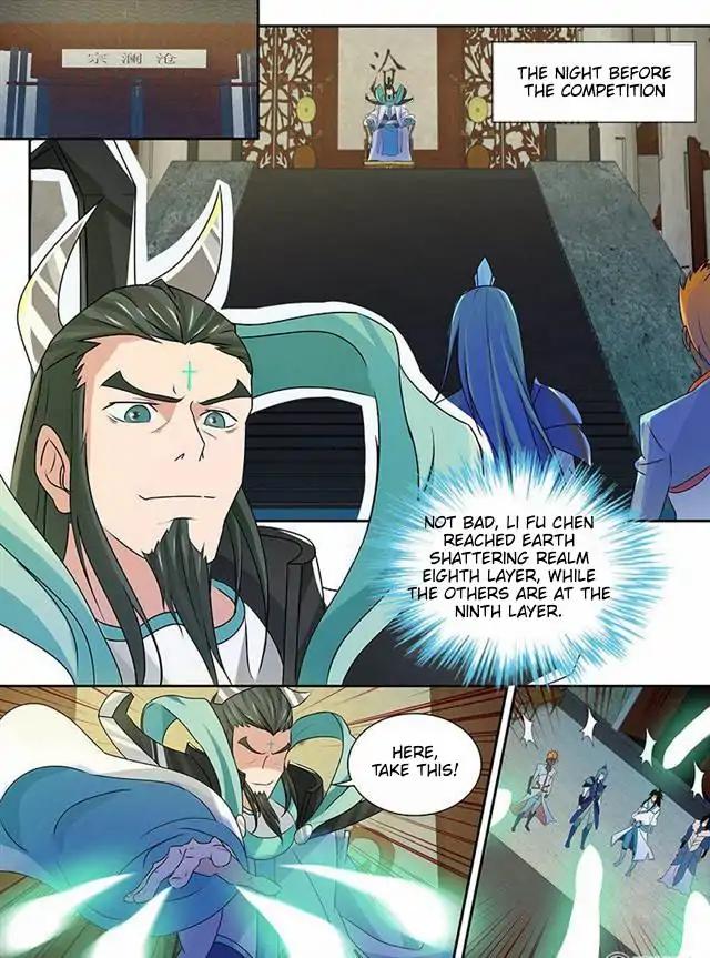Yong Heng Zhi Zun chapter 85 page 7