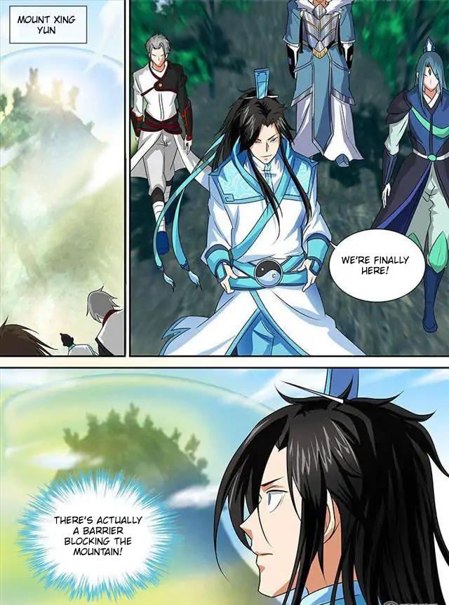 Yong Heng Zhi Zun chapter 86 page 2