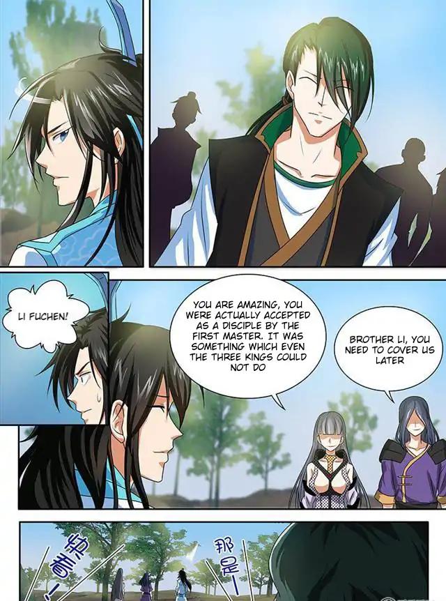 Yong Heng Zhi Zun chapter 86 page 4