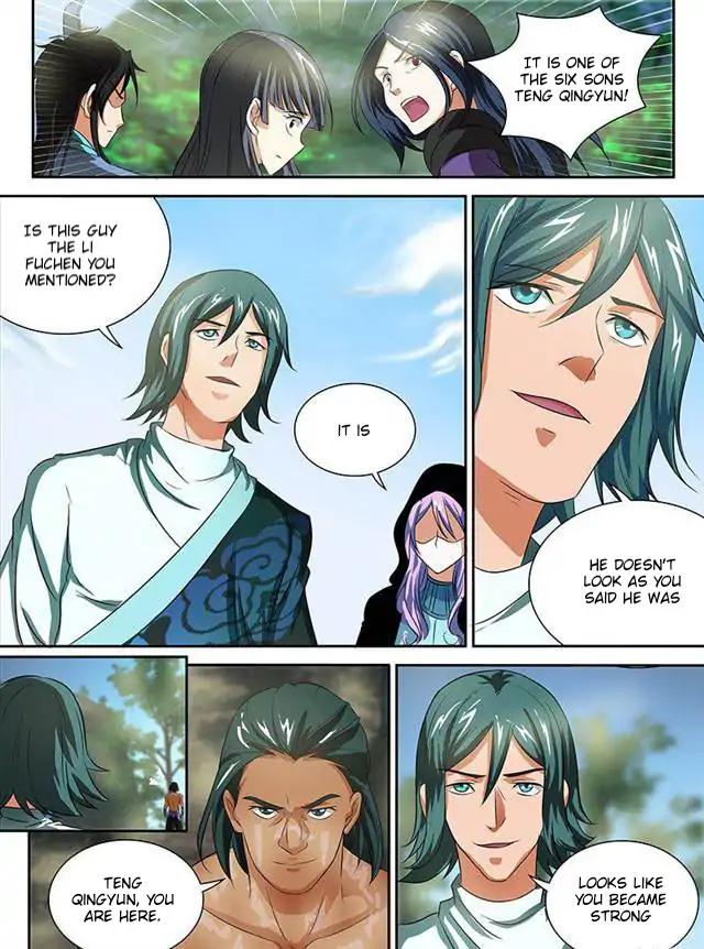 Yong Heng Zhi Zun chapter 86 page 6