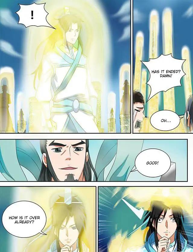 Yong Heng Zhi Zun chapter 87 page 12