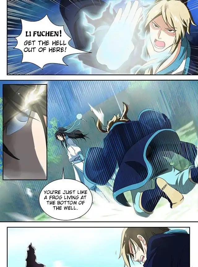 Yong Heng Zhi Zun chapter 87 page 2