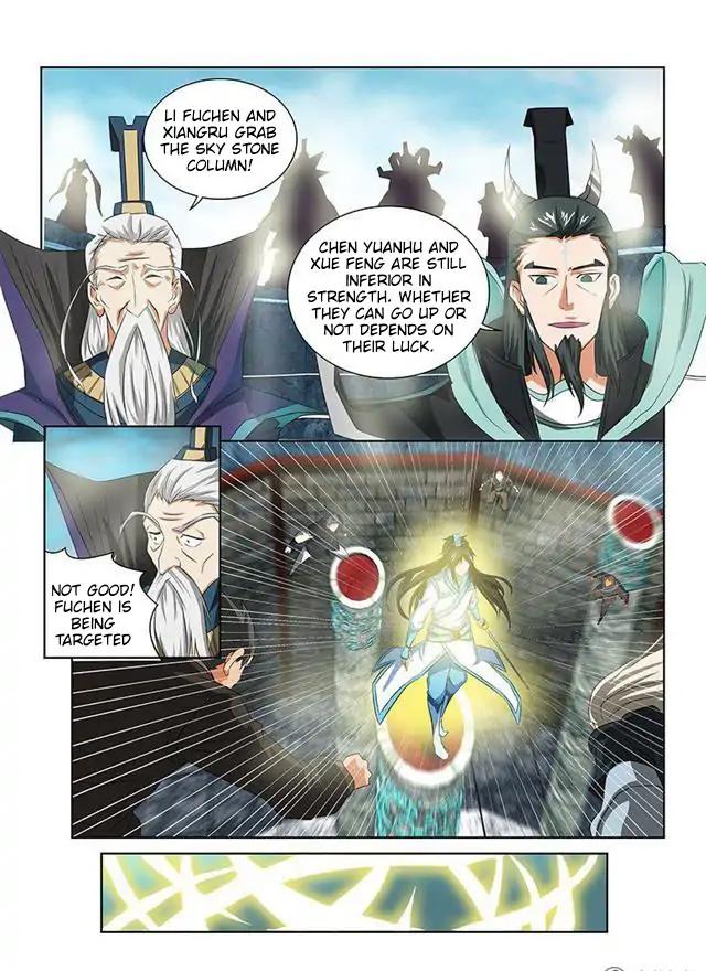 Yong Heng Zhi Zun chapter 87 page 8