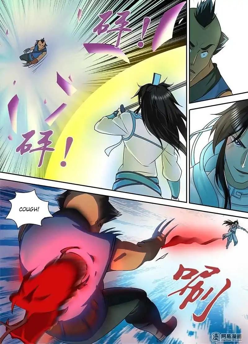 Yong Heng Zhi Zun chapter 88 page 10