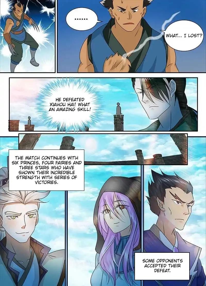 Yong Heng Zhi Zun chapter 88 page 11