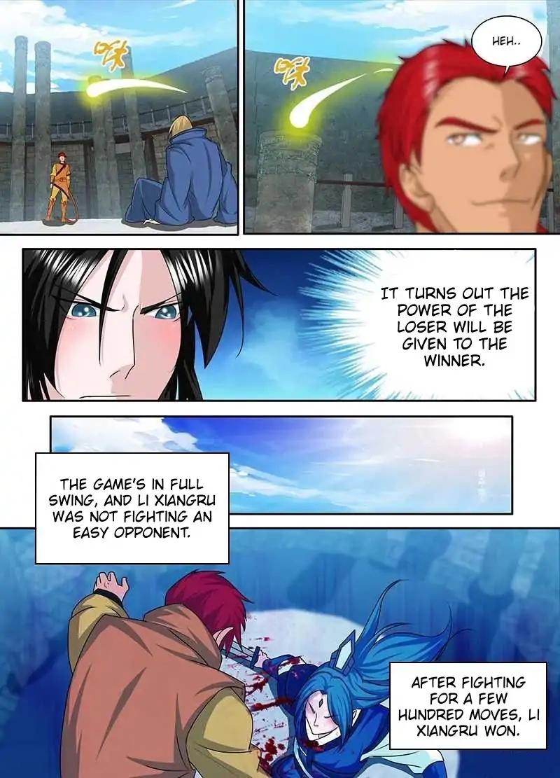 Yong Heng Zhi Zun chapter 88 page 4