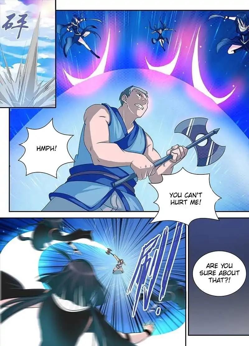 Yong Heng Zhi Zun chapter 88 page 5