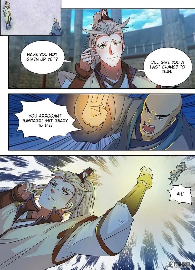 Yong Heng Zhi Zun chapter 88 page 8