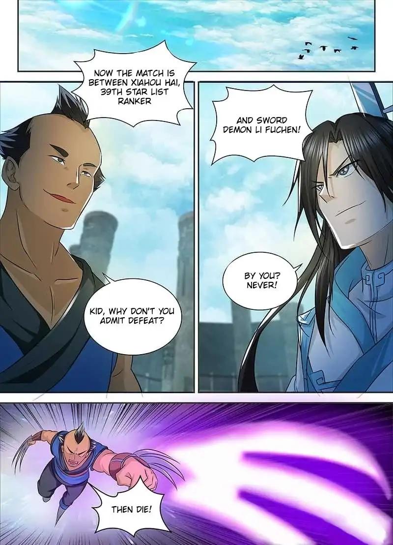 Yong Heng Zhi Zun chapter 88 page 9