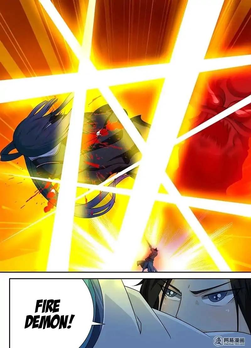 Yong Heng Zhi Zun chapter 89 page 2