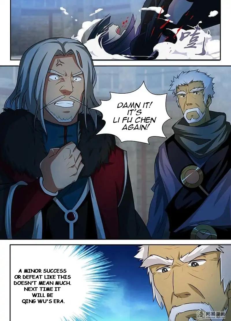 Yong Heng Zhi Zun chapter 89 page 3