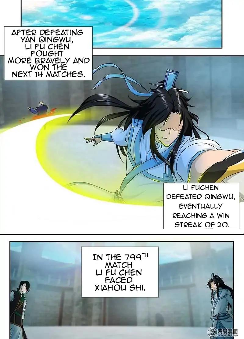 Yong Heng Zhi Zun chapter 89 page 4