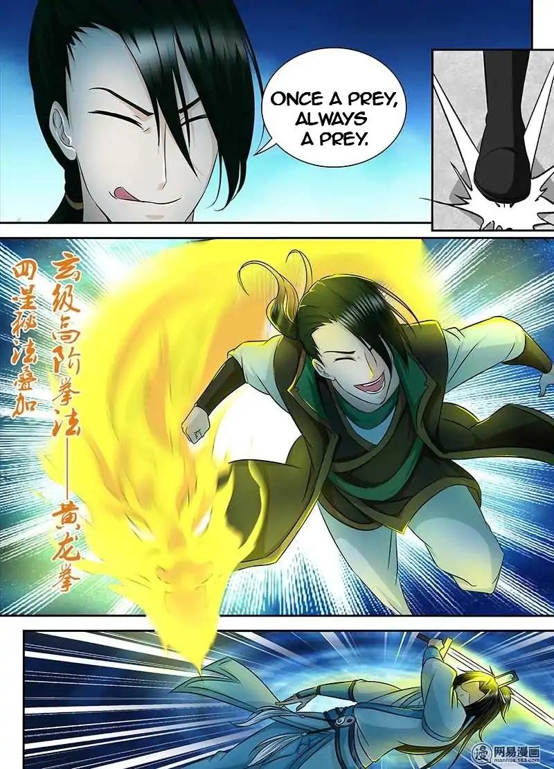 Yong Heng Zhi Zun chapter 89 page 5