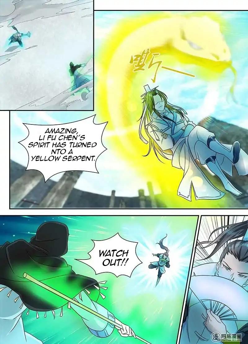 Yong Heng Zhi Zun chapter 89 page 8