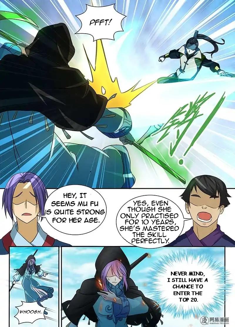 Yong Heng Zhi Zun chapter 89 page 9