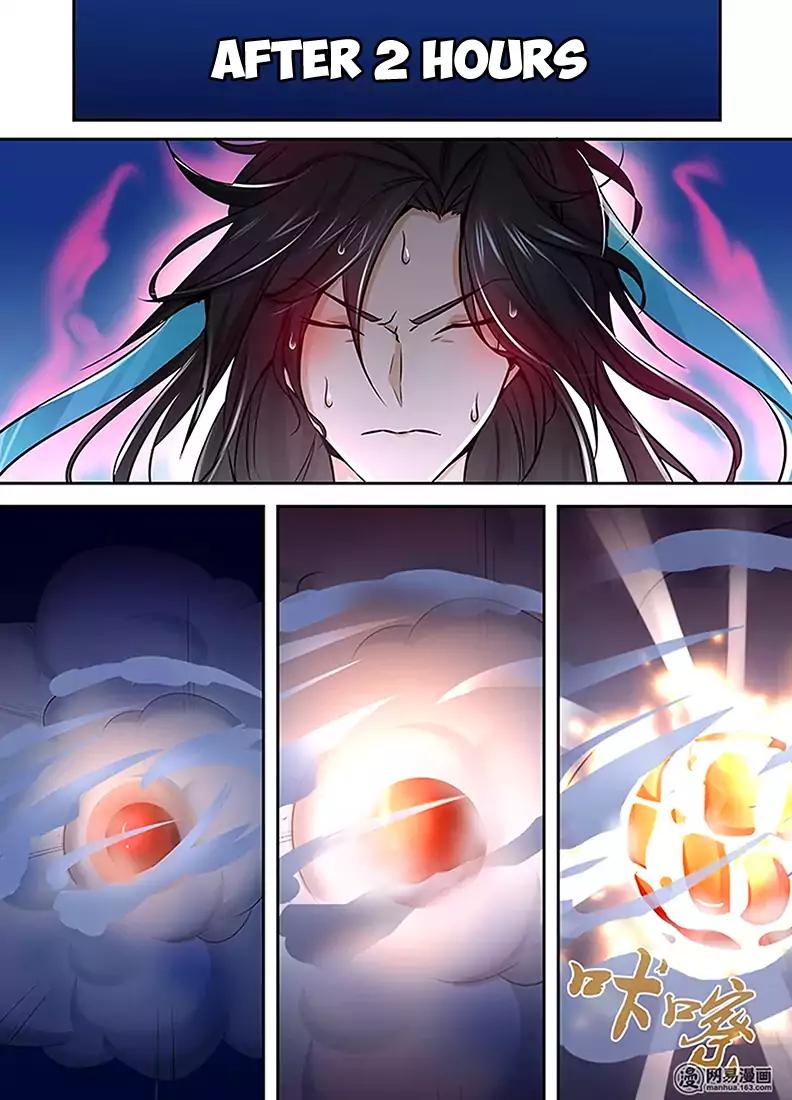 Yong Heng Zhi Zun chapter 9 page 10