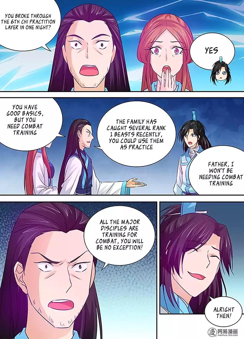 Yong Heng Zhi Zun chapter 9 page 13