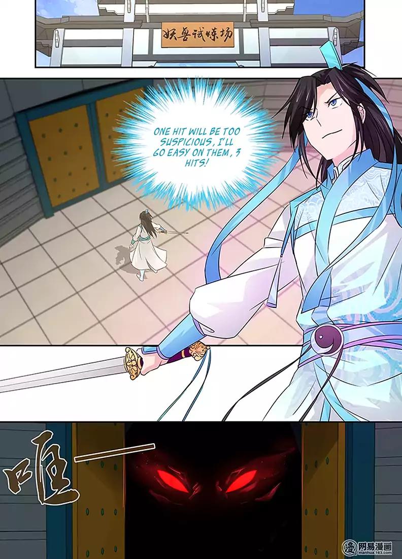Yong Heng Zhi Zun chapter 9 page 14