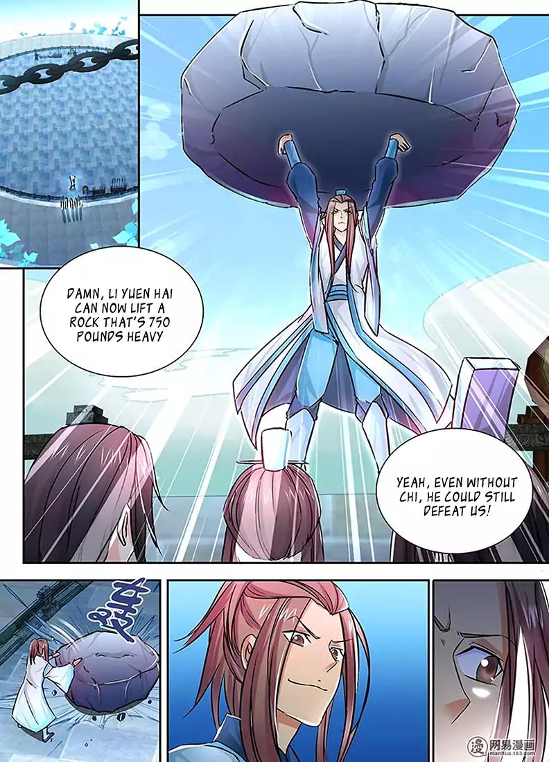 Yong Heng Zhi Zun chapter 9 page 4