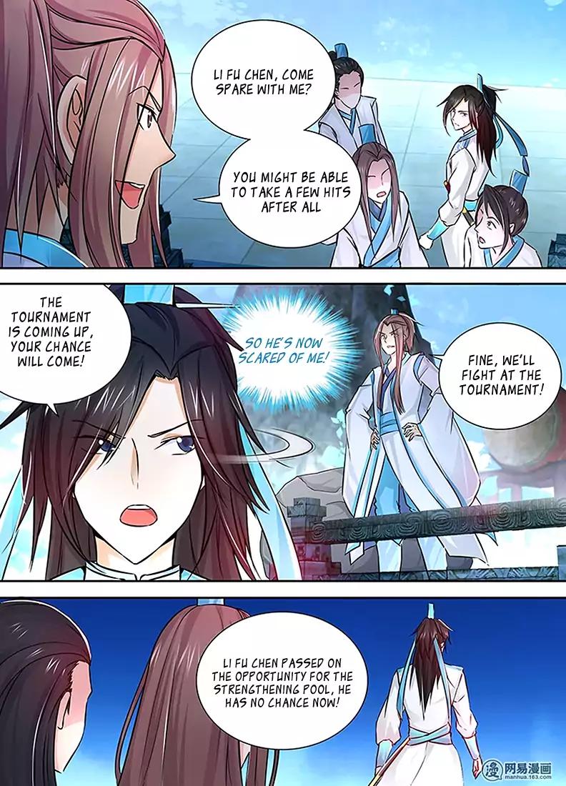 Yong Heng Zhi Zun chapter 9 page 5