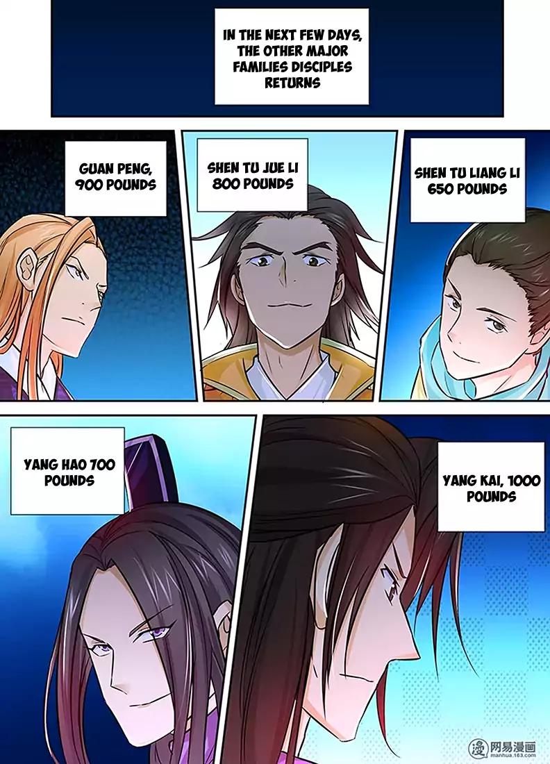 Yong Heng Zhi Zun chapter 9 page 6
