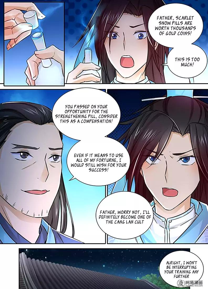 Yong Heng Zhi Zun chapter 9 page 8