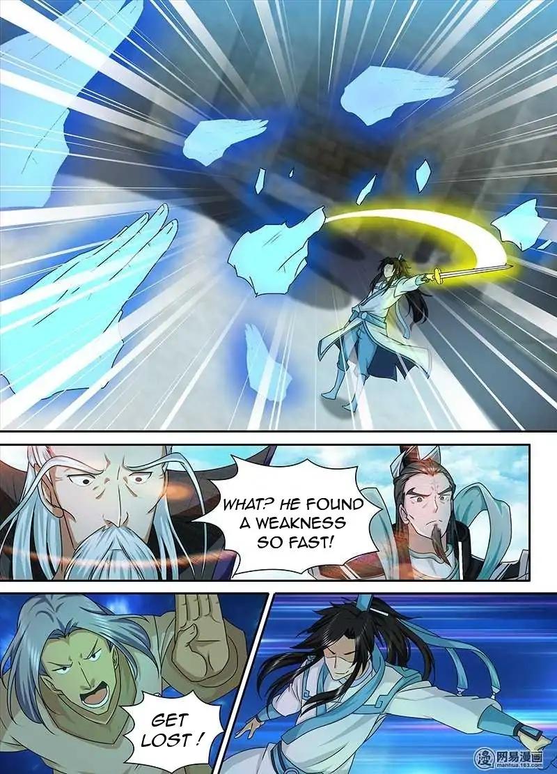 Yong Heng Zhi Zun chapter 90 page 12