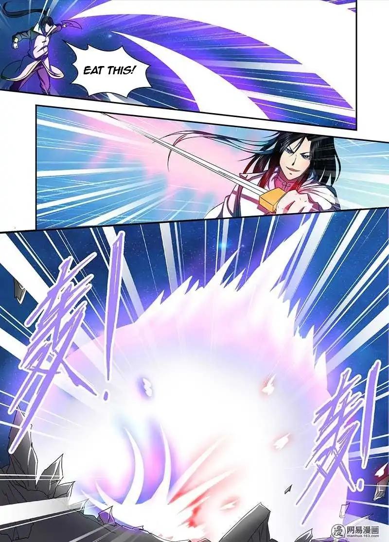 Yong Heng Zhi Zun chapter 90 page 5