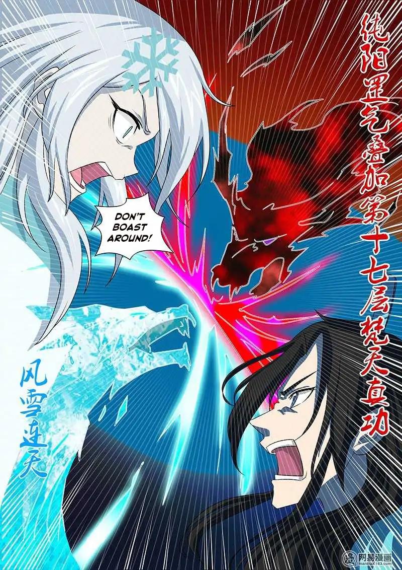 Yong Heng Zhi Zun chapter 91 page 12