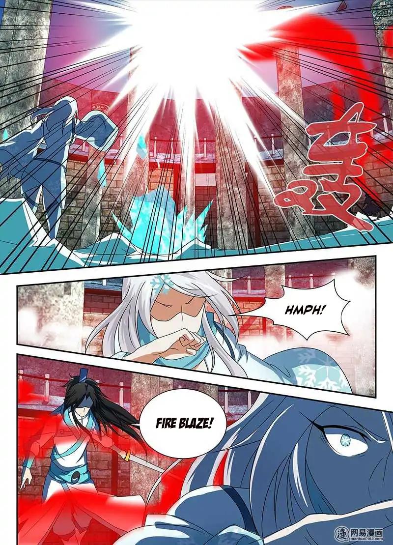 Yong Heng Zhi Zun chapter 91 page 13