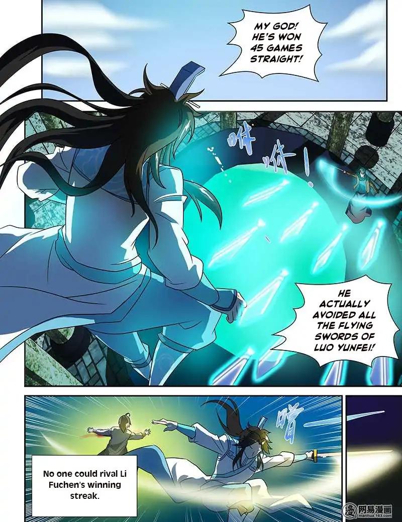 Yong Heng Zhi Zun chapter 91 page 2