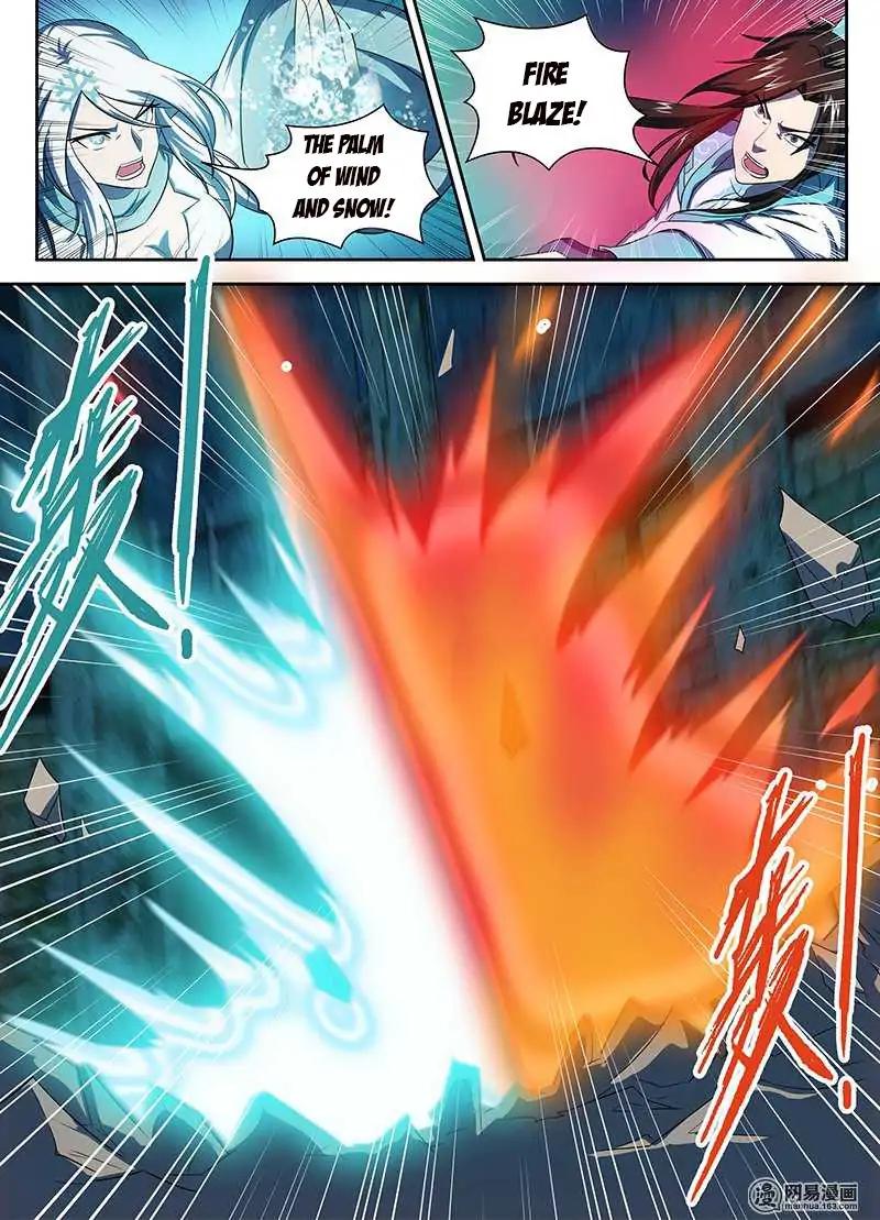 Yong Heng Zhi Zun chapter 91 page 4