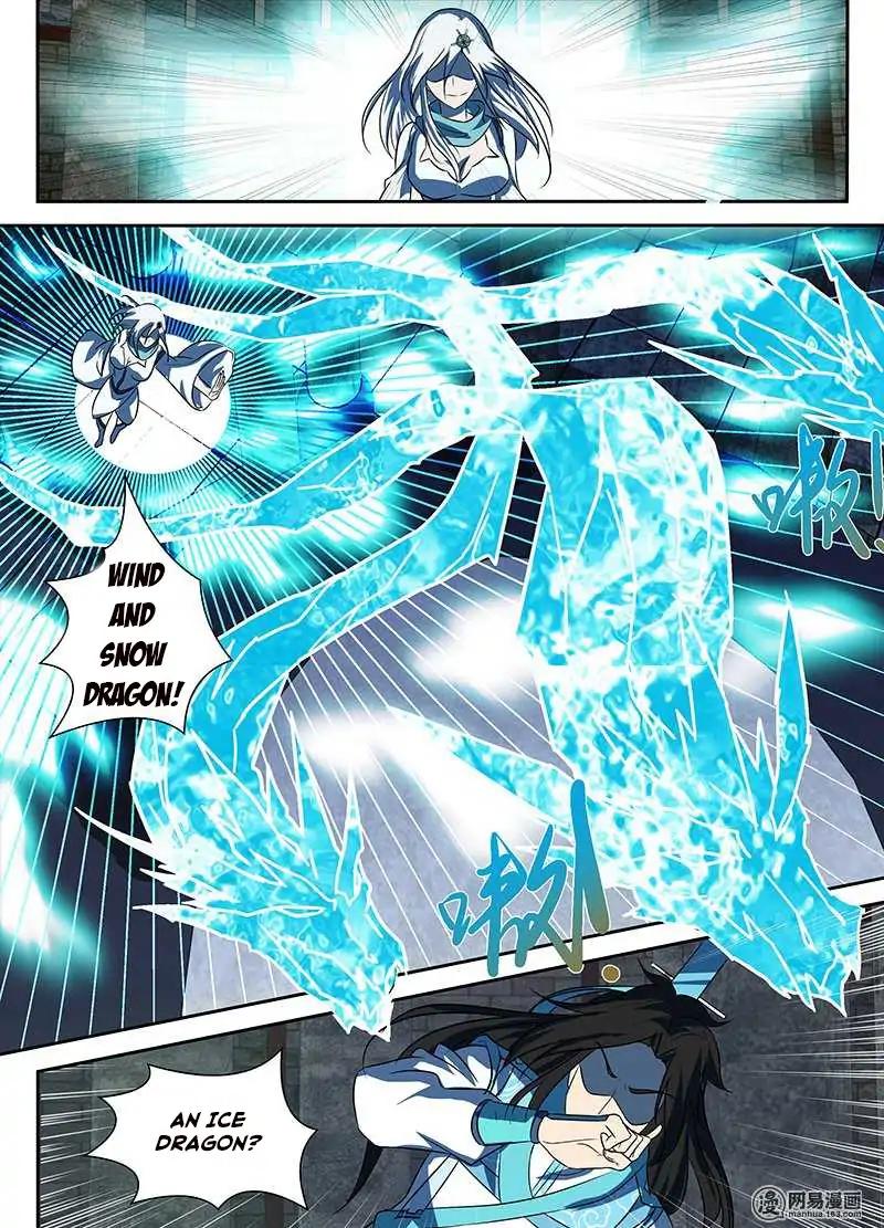 Yong Heng Zhi Zun chapter 91 page 9