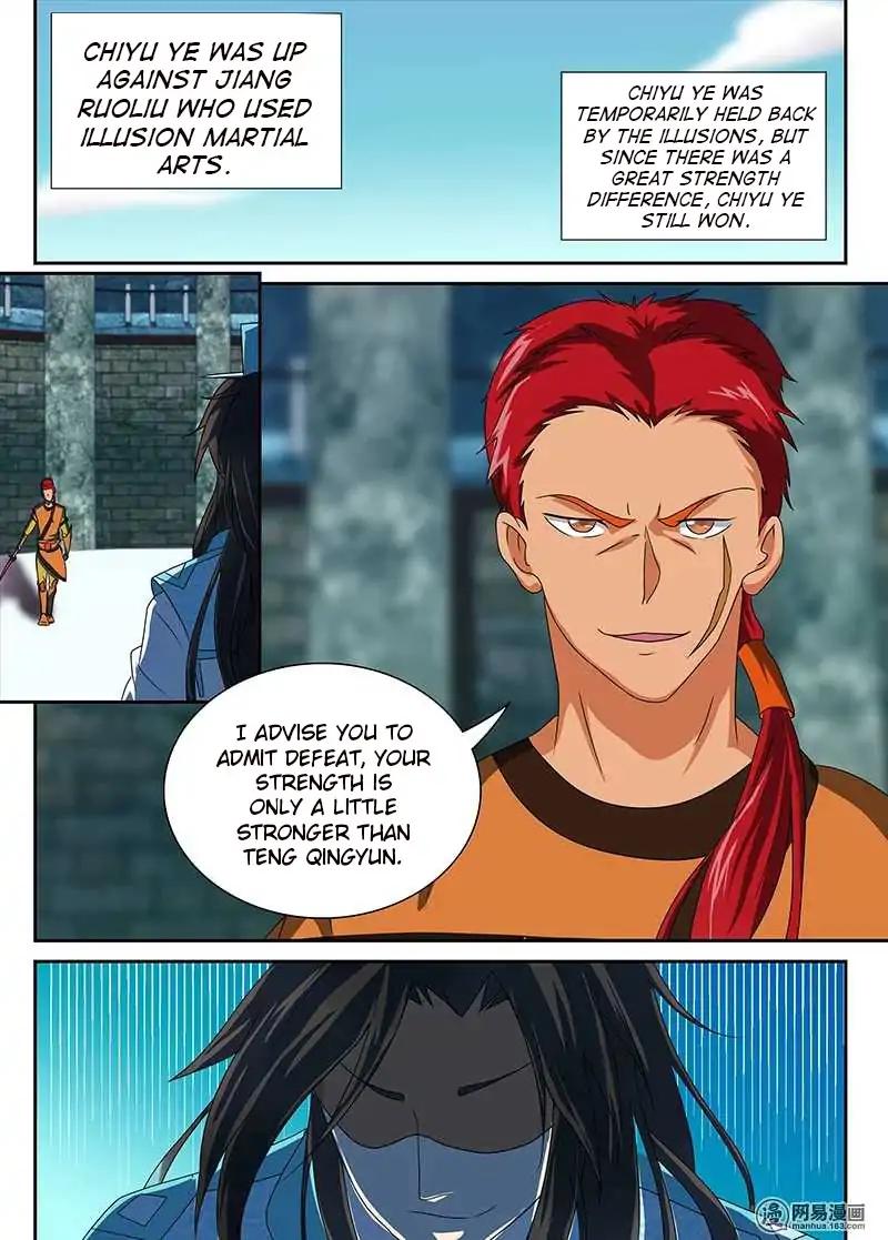 Yong Heng Zhi Zun chapter 92 page 11